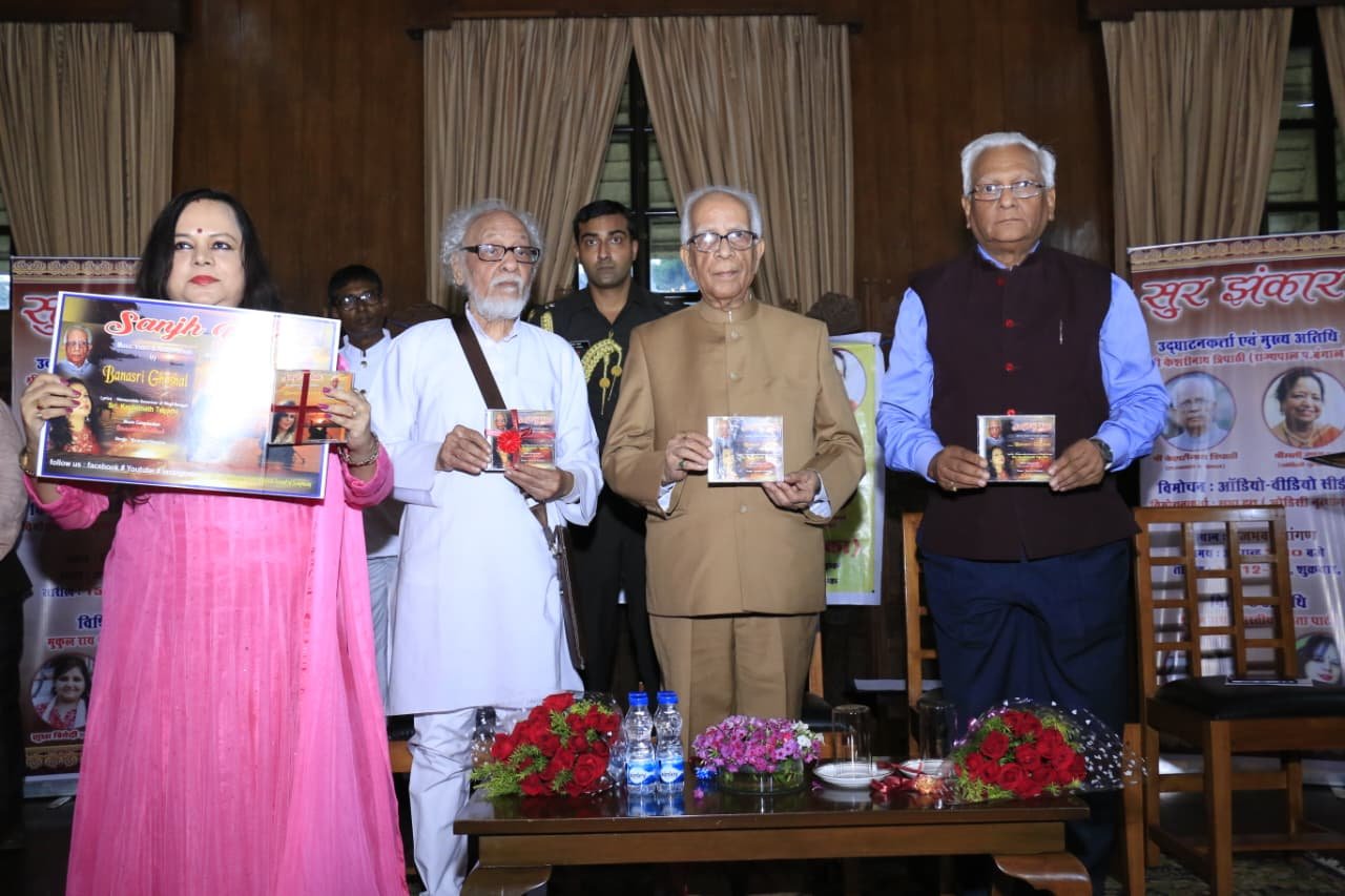 Felicitation for Cultural Contribution