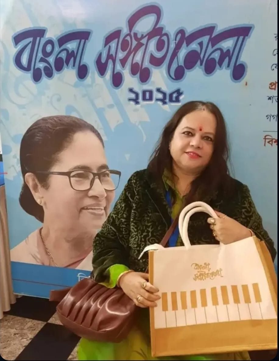 Bangla Sangeet Mela 2025