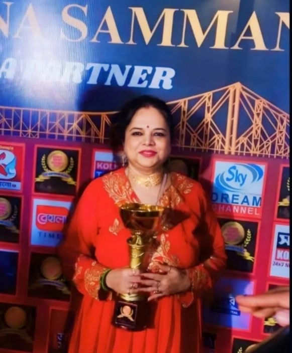 Bongo Ratna Samman 2026