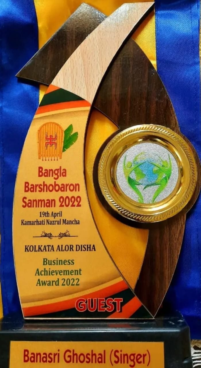 Bangla Barshobaron Sanman 2022