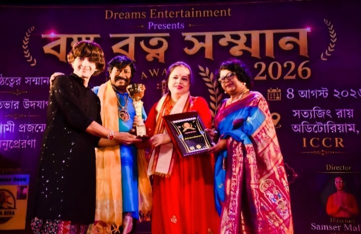 Bango Ratna Samman 2026