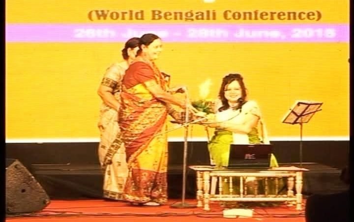Bango Sanskriti Sammelan Award