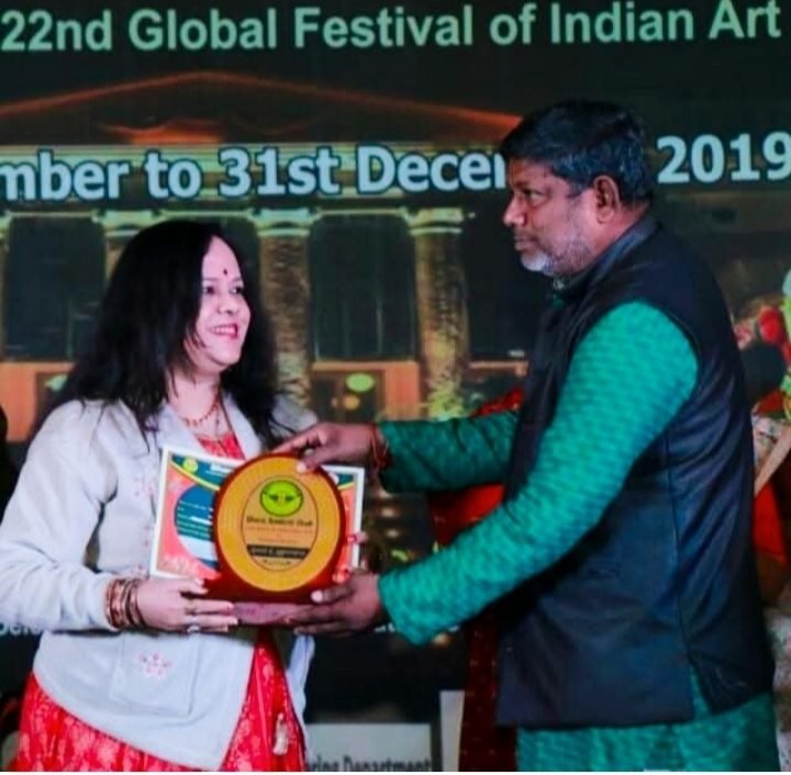 Bharat Sanskriti Utsav