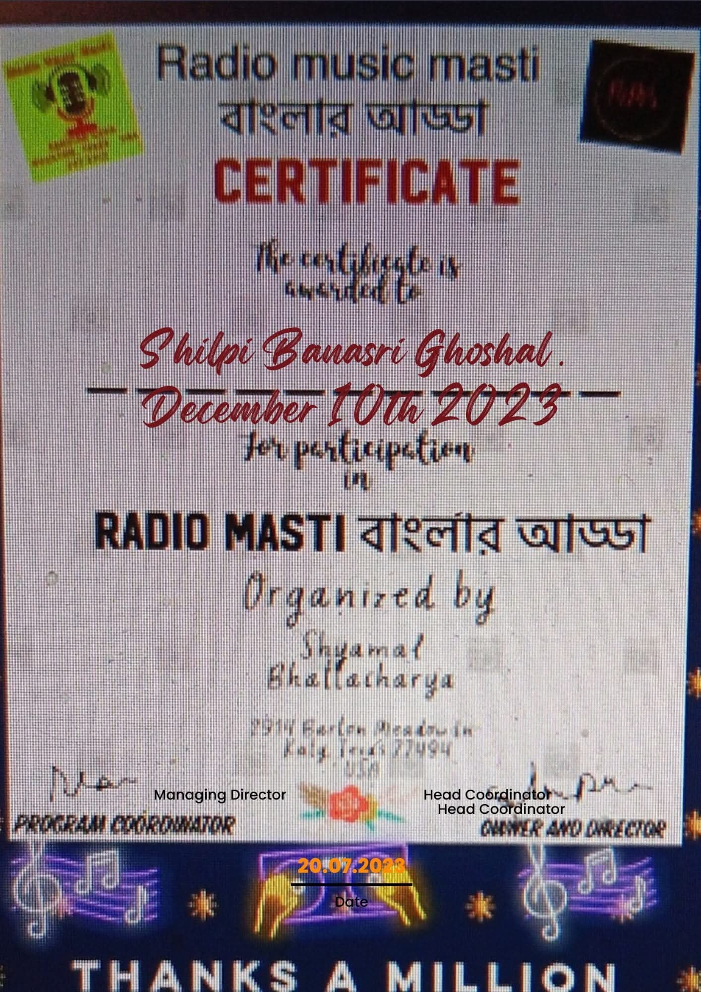 Radio Music Masti — Banglar Adda
