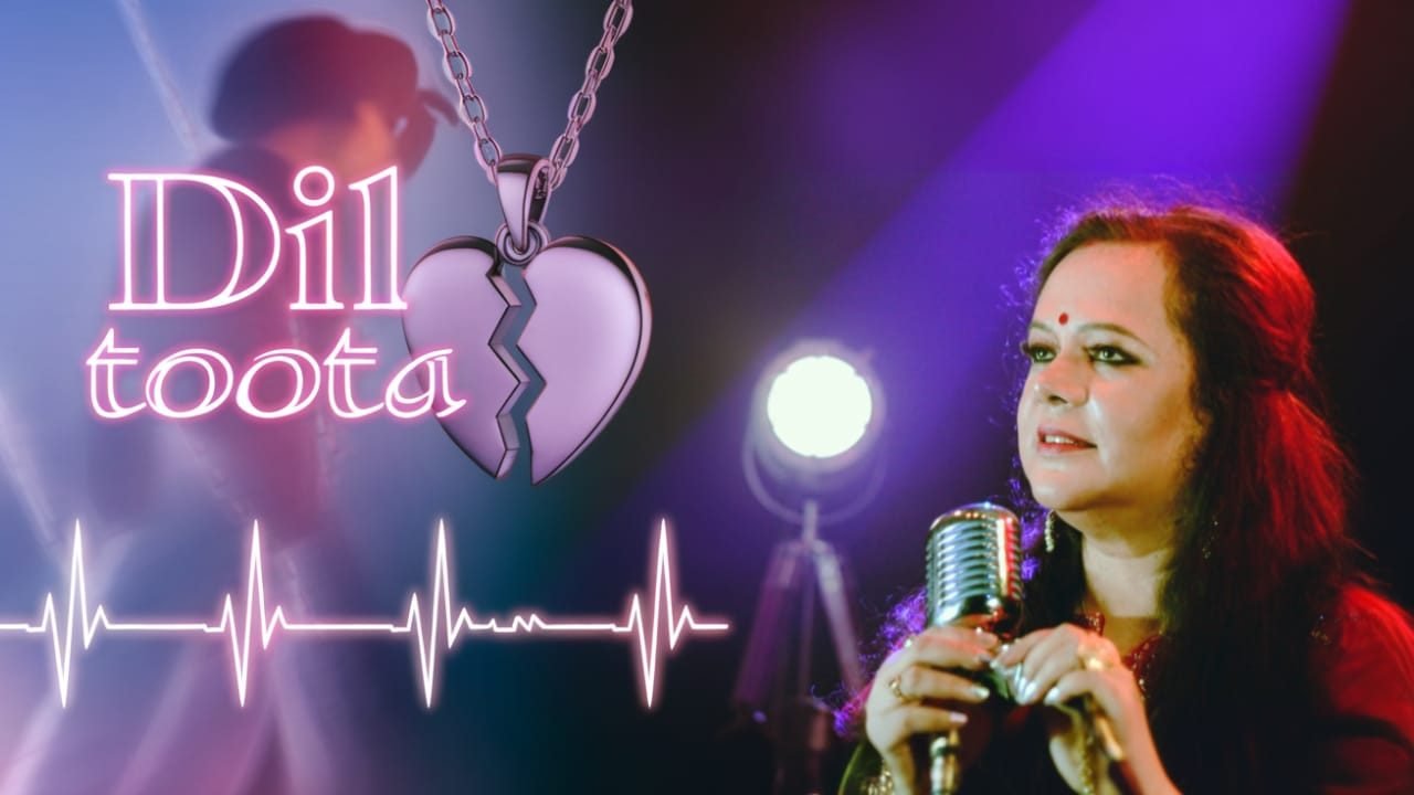 Dil toota cover art