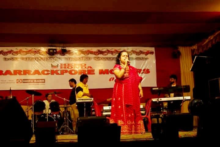Banasri Ghoshal performing at Hero Honda Show Barrackpore