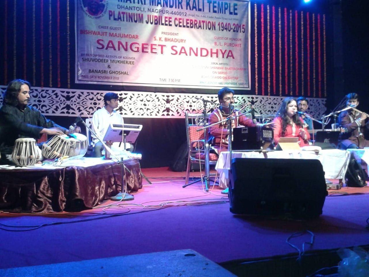 Banasri Ghoshal performing at Nagpur Maharashtra