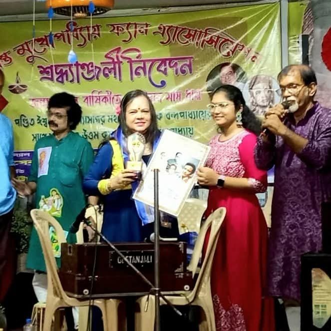 Banasri Ghoshal at the Hemanta Mukhopadhyay tribute evening