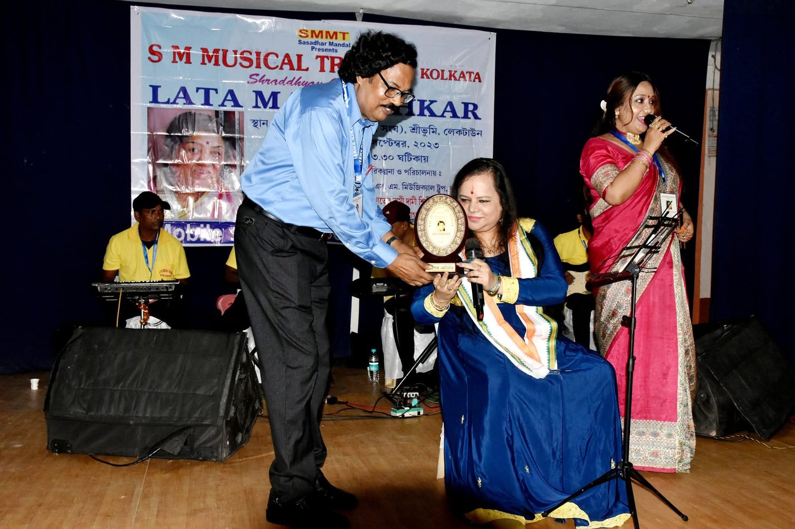 Banasri Ghoshal at a tribute programme to Lata Mangeshkar