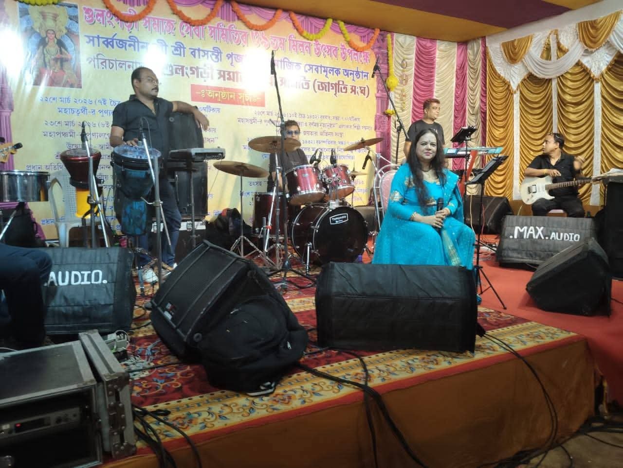 Banasri Ghoshal performing live with a full band
