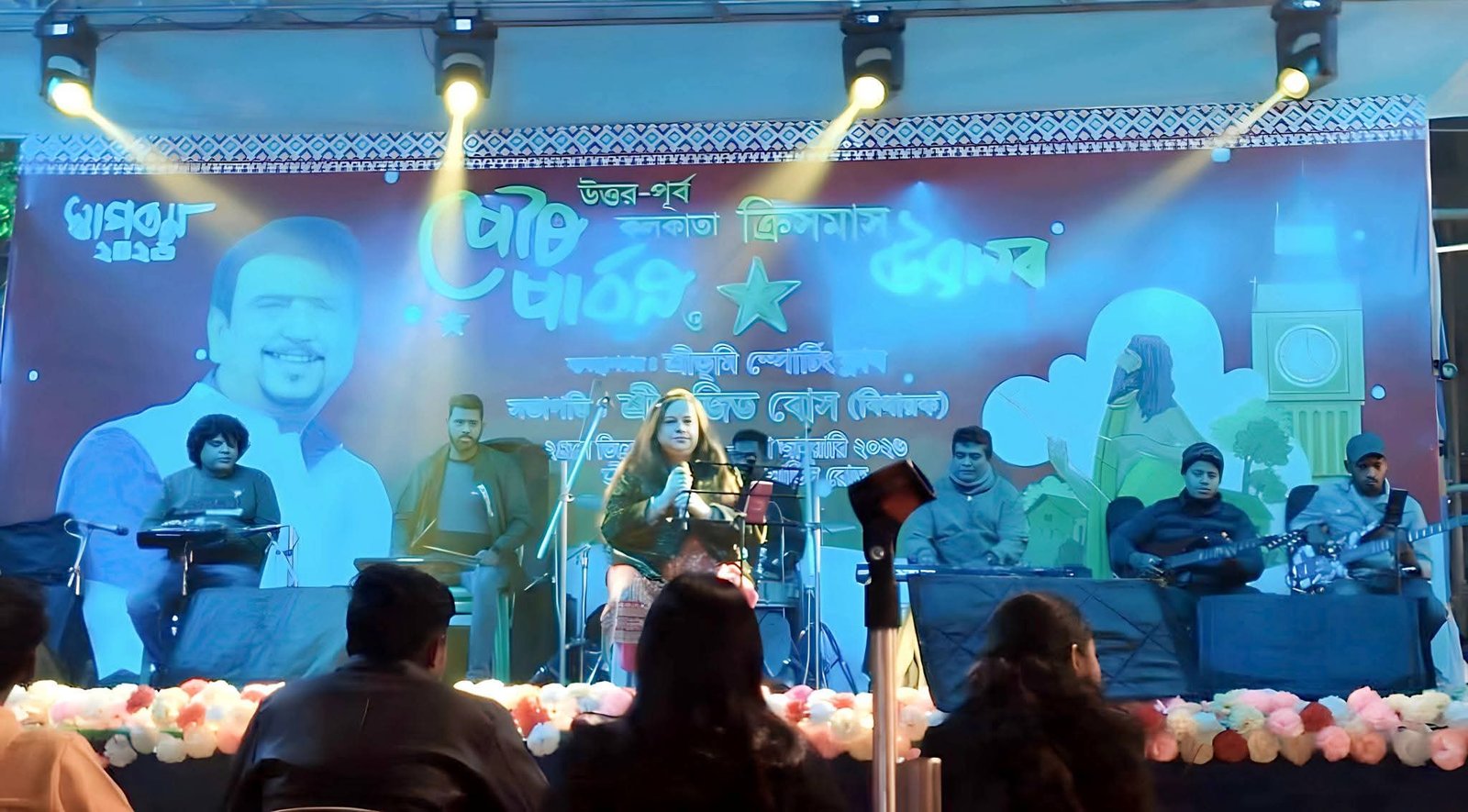 Banasri Ghoshal performing at a Poush Parbon and Christmas festival