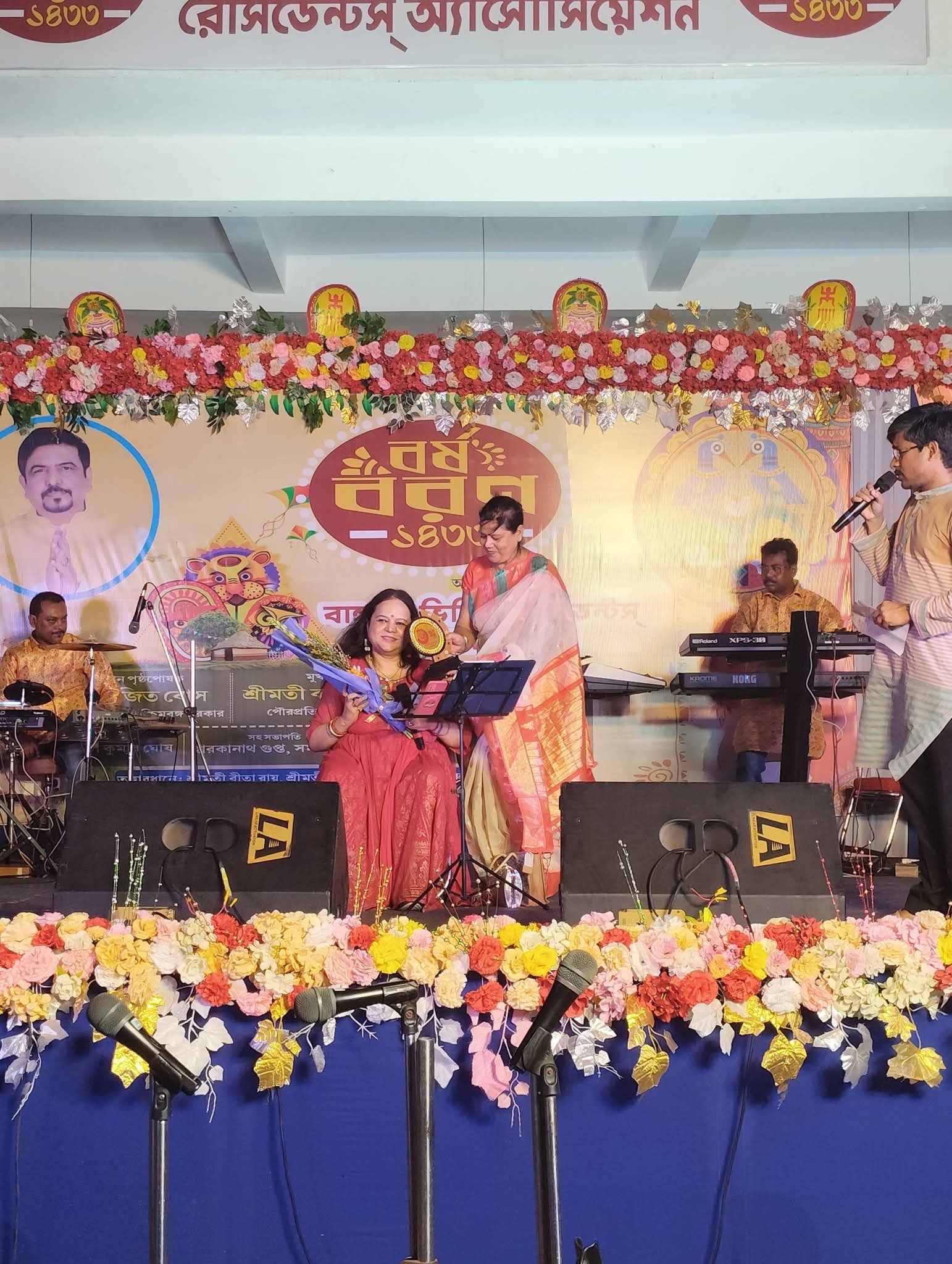 Banasri Ghoshal with her band at a Bengali New Year concert